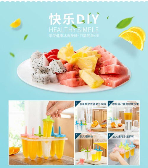 創(chuàng)意點亮日常 那些讓居家生活更美好的實用小用品